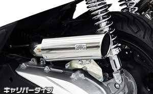 WirusWin ECYEB Lp[^Cv GAN[i[Lbg PCX160 HONDA z_ zC֘A GW