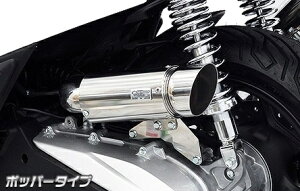 WirusWin �E�C���Y�E�B�� �T�C�����T�[�^ �G�A�N���[�i�[�L�b�g PCX160 HONDA �z���_ �z�C�֘A �G���W�� �z�C���̌`��F�|�b�p�[�^�C�v