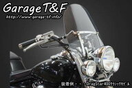 Garage T&F ガレージ ウインドスクリーン ドラッグスター400クラシック ドラッグスター400 YAMAHA ヤマハ…