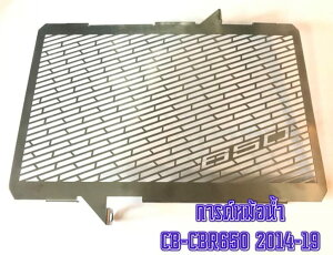 GT Project W[eB[vWFNg Radiator Core Guard GTP racing CBR650F CB650F CB650R CBR650R HONDA z_ WG[^[RAK[hEICN[[RAK[h p֘A GW