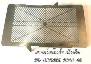 GT Project W[eB[vWFNg Radiator Core Guard GTP racing CBR650F CB650F CB650R CBR650R HONDA z_ WG[^[RAK[hEICN[[RAK[h p֘A GW