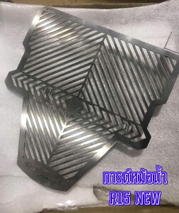 GT Project W[eB[vWFNg Radiator grill Guard YZF-R15 YAMAHA }n WG[^[RAK[hEICN[[RAK[h p֘A GW