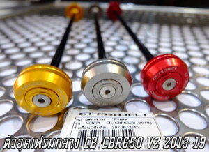 GT Project W[eB[vWFNg Frame hole cap CBR650F CB650F CB650R CBR650R HONDA z_ t[z[Lbv O