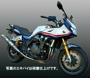 techserfu ebNT[t I[`^ ^CvIIfndグ CB1300X[p[{h[ HONDA z_ tGL][Xg}t[ }t[ TCT[TCYF100×450 / TCT[J[F|