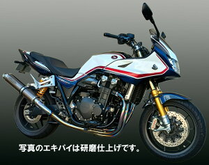 techserfu ebNT[t I[`^ ^CvIIfndグ CB1300X[p[{h[ HONDA z_ tGL][Xg}t[ }t[ TCT[TCYF100×450 / TCT[J[F\