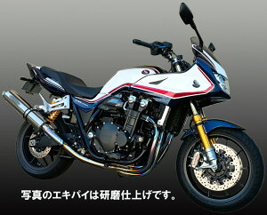 techserfu ebNT[t I[`^ ^CvIIfndグ CB1300X[p[{h[ HONDA z_ tGL][Xg}t[ }t[ TCT[TCYF110×480 / TCT[J[F|