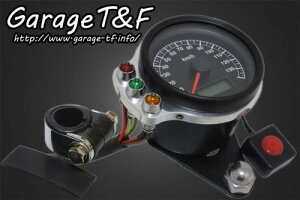 Garage T&F ガレージ ミニスピードメーター&インジケーターセット ハンドルクランプ仕様 ドラッグスター1100 ドラッグスター1100クラシック YAMAHA ヤマハ スピードメーター メーター・インジケー