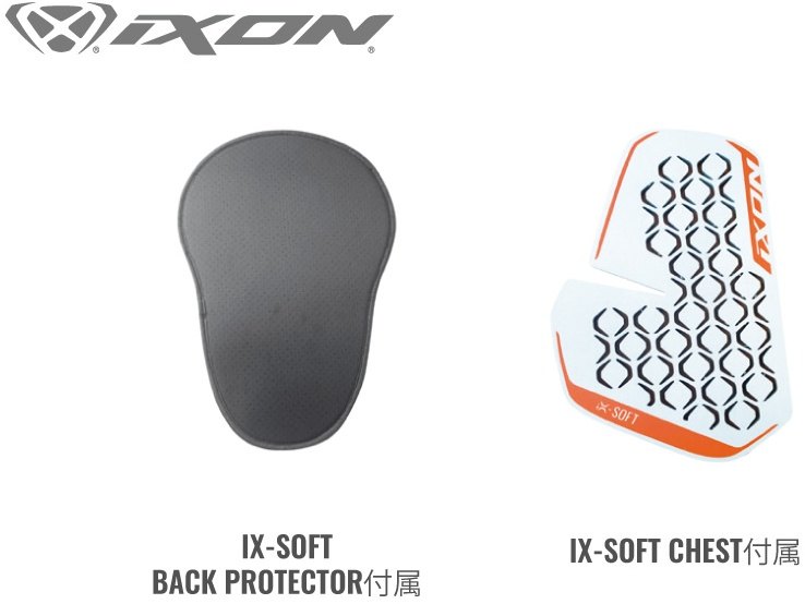 IXON イクソン ジャケット SPRINTER A サイズ 63％以上節約 - 7