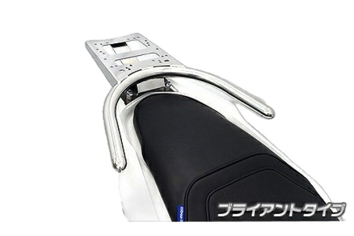 楽天市場】WirusWin ウイルズウィン リアボックス用ベースブラケット 