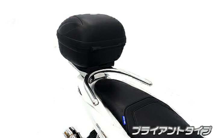 楽天市場】WirusWin ウイルズウィン リアボックス用ベースブラケット 