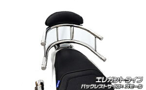 WirusWin ECYEB obNz[h^fo[ PCX HONDA z_ Ouo[E^fo[EV[V[o[ O