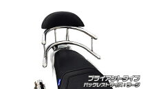 楽天市場】wirus win pcx タンデム 125の通販