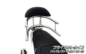 WirusWin ECYEB obNz[h^fo[ PCX HONDA z_ Ouo[E^fo[EV[V[o[ O obNXgTCYF[W / o[Gh`FuCAg^Cv