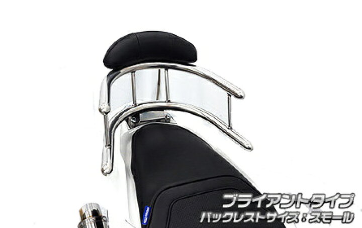 楽天市場】WirusWin ウイルズウィン バックホールドタンデムバー PCX 