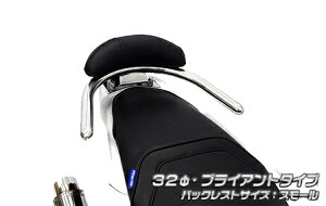 WirusWin ECYEB obNXgt^fo[ PCX HONDA z_ Ouo[E^fo[EV[V[o[ O obNXgTCYFX[ / o[Gh`FuCAg^Cv