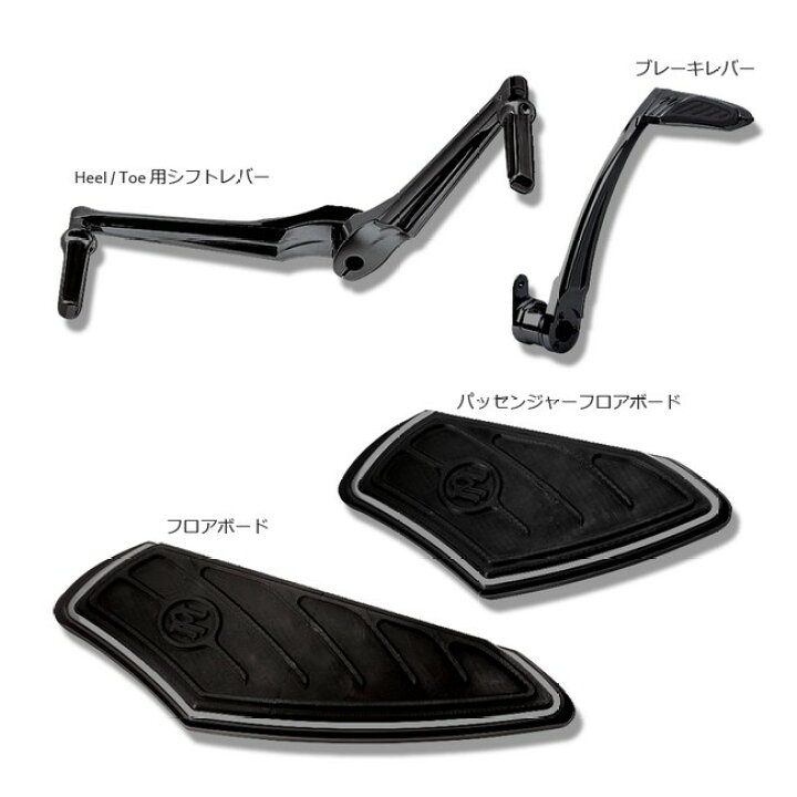 楽天市場】Performance Machine パフォーマンスマシン 08-13 FL用 ブレーキレバー(ブラック) FL 08-13 : ウェビック 楽天市場店 楽天市場】Performance Machine パフォーマンスマシン 08-13 FL用 ブレーキレバー(ブラック) FL 08-13 : ウェビック 楽天市場店