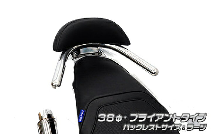 楽天市場】WirusWin ウイルズウィン バックレスト付きタンデムバー PCX 