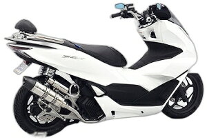 WirusWin ECYEB C}t[ PCX HONDA z_ tGL][Xg}t[ }t[ TCT[oF[^Cv / L^CU[(rKX򉻐G})F / TCT[dl