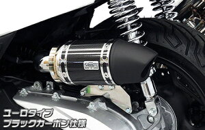 WirusWin ECYEB TCT[^ GAN[i[Lbg PCX HONDA z_ zC֘A GW