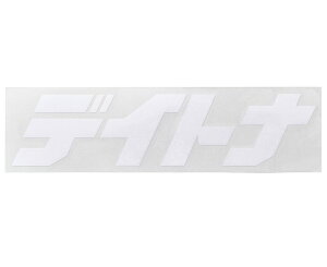 DAYTONA fCgi JbgXebJ[  65×20 XebJ[EfJ[ O