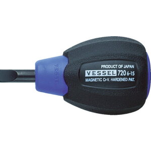 VESSEL xbZ X[p[NbVhCo[ X^r[^Cv 720 X^brhCo[ hCo[ nhc[ TCYF-6×15^[J[iԁF720-6-15