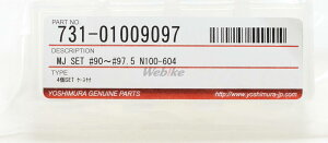 YOSHIMURA V CWFbgZbg TMRLu^[ TDMRLu^[ TMLu^[ HSRLu^[ CWFbg zC֘A GW