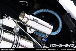 WirusWin ECYEB u[U[Lb`^N fBI110 HONDA z_ ICLb`^NEK\Lb`^N GWp[c GW