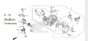 Petex �y�e�b�N�X Throttle body FORZA 300 ForzaSi HONDA �z���_ �X���b�g���{�f�B �z�C�֘A �G���W��