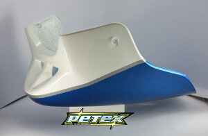 Petex yebNX Belly pan L[125 HONDA z_ A_[JE JE֘A O