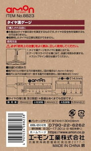 amon G[ ^C~]Q[W ^CaQ[WEfvXQ[W