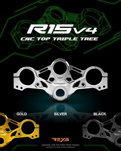 REYS CX CNC Steering Stem YZF-R15 V4 YAMAHA }n gvc[EXeEA_[uPbg nh J[FubN / AhIFXeAO_p[uPbg