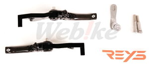 REYS CX Carbon Lever Set DRG 1.0^2.0CMMBCUCKRNCTIG TIG UR1 UR2 2 3 PULSE VIVA MIX 1.0 2.0 KRN MMBCU EC-05 PGO SYM YAMAHA }n u[Lo[ nhӃp[c nh ^CvF[VOo[W (V