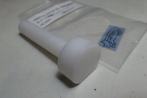 H[ނ RE{EL^ zC[AVXgc[ 12mmVtgԗp CB50 GCv50 Ju O xB90 L[ YB-1 HONDA z_ YAMAHA }n ̑AoCNpH oCNp