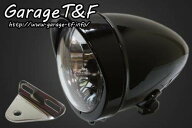 Garage T&F ガレージ 4.5インチロケットライト＆ライトステーキット タイプA ドラッグスター 250 YAMAHA …