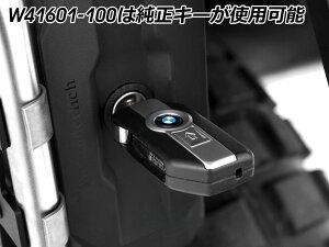 Wunderlich _[bq e[c[{bNX R1200GS LC Adventure  R1250GS BMW c[obO obO