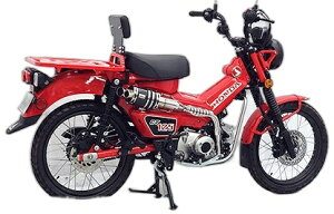 WirusWin ECYEB cCe[Abv}t[ CT125En^[Ju HONDA z_ tGL][Xg}t[ }t[ L^CU[(rKX򉻐G})F / TCT[CpCv