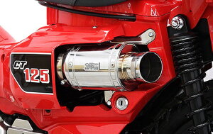 WirusWin �E�C���Y�E�B�� �G�A�N���[�i�[�L�b�g CT125�E�n���^�[�J�u HONDA �z���_ �G�A�N���[�i�[�E�G�A�N���[�i�[�G�������g �z�C�֘A �G���W��