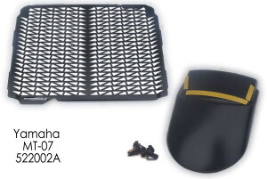 Pyramid Plastics s~bhvX`bN WG[^[EK[h(Radiator Guard) FZ07 MT07 YAMAHA }n WG[^[RAK[hEICN[[RAK[h p֘A GW