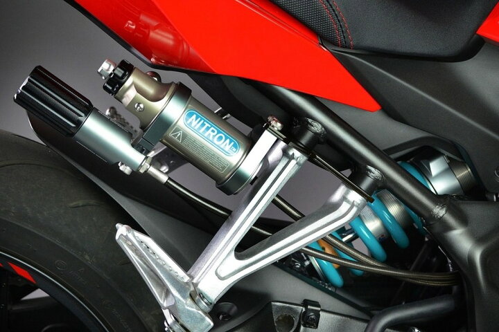 楽天市場】NITRON ナイトロン リアサスペンションモノショック NTR R1 