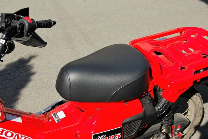 楽天市場】K＆H ケイアンドエイチ そら豆(ハイ)シート Bステッチ CT125 