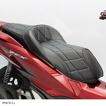 楽天市場】type c カスタムシート pcx エンデュランスの通販