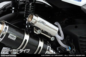 WirusWin ECYEB u[U[Lb`^N VOiX OtBXCYGNUS GRYPHUS YAMAHA }n ICLb`^NEK\Lb`^N GWp[c GW