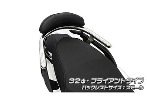 WirusWin ECYEB obNXgt^fo[ VOiX Ot@X YAMAHA }n Ouo[E^fo[EV[V[o[ O o[TCYF32 / obNXgFX[TCY / 