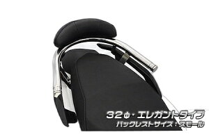 WirusWin ECYEB obNXgt^fo[ VOiX Ot@X YAMAHA }n Ouo[E^fo[EV[V[o[ O o[TCYF32 / obNXgFX[TCY / 