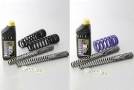 HYPERPRO ハイパープロ コンビキット ROCKET 3R ROCKET3 GT TRIUMPH トライアンフ フロント・リアスプリングキット サスペンション 足回り