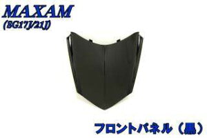 oCNp[cZ^[ tgpl }OU YAMAHA }n ̑XN[^[O JE֘A O