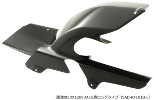 STRIKER �X�g���C�J�[ �G�A���f�U�C��SAD �����t�F���_�[ Ninja1100SX SE Ninja1000SX Ninja1000 Z1000 KAWASAKI �J���T�L ���A�t�F���_�[ �t�F���_�[�֘A �O��