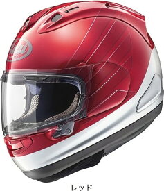 Arai アライ 【Honda ホンダ × Arai】RX-7X CB [アールエックス セブンエックス シービー レッド] ヘルメット