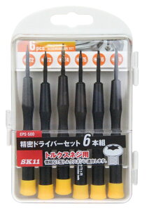 SK11 GXP[11 gNXhCo[Zbg EPS-500 ̑AhCo[ hCo[ nhc[