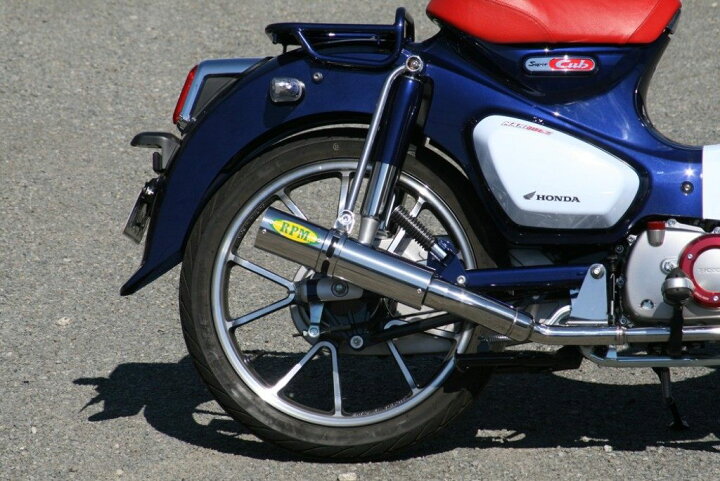 楽天市場】RPM アールピーエム フルエキゾーストマフラー スーパーカブ 